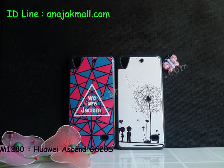 เคสหนัง Huawei,เคสไดอารี่ Huawei,เคสฝาพับ Huawei, เคสพิมพ์ลายการ์ตูนแม่มดน้อย Huawei, เคสซิลิโคน Huawei,เคสพิมพ์ลาย Huawei,เคสหนังไดอารี่ Huawei,เคสการ์ตูน Huawei,เคสแข็ง Huawei,เคสนิ่ม Huawei,เคสซิลิโคนพิมพ์ลาย Huawei Ascend P6,เคส Huawei Ascend P6,เคสการ์ตูน Huawei Ascend P6,เคสมือถือ Huawei Ascend P6,เคสหนังพิมพ์ลาย Huawei Ascend P6,เคส Huawei Ascend P6, ซองหนัง Huawei Ascend P6,หน้ากาก Huawei Ascend P6,กรอบมือถือ Huawei Ascend P6,เคสสกรีนลาย Huawei Ascend P6, เคสหนัง Huawei Ascend Mate, เคสไดอารี่ Huawei Ascend Mate, เคสฝาพับ Huawei Ascend Mate,เคสซิลิโคน Huawei Ascend Mate, เคสพิมพ์ลาย Huawei Ascend Mate, เคสหนังไดอารี่ Huawei Ascend Mate, เคสการ์ตูน Huawei Ascend Mate, เคสแข็ง Huawei Ascend Mate,เคสซิลิโคนพิมพ์ลาย Huawei Ascend Mate, เคสไดอารี่พิมพ์ลาย Huawei Ascend Mate, เคสการ์ตูน Huawei Ascend Mate, เคสมือถือพิมพ์ลาย Huawei Ascend Mate,เคสหนังพิมพ์ลาย Huawei Ascend Mate,เคส Huawei Ascend Mate,ซองหนัง Huawei Ascend Mate,เคสหนัง Huawei Ascend P1 U9200, เคสไดอารี่ Huawei Ascend P1 U9200, เคสฝาพับ Huawei Ascend P1 U9200, เคสพิมพ์ลายการ์ตูนแม่มดน้อย Huawei Ascend P1 U9200, เคสซิลิโคน Huawei Ascend P1 U9200, เคสพิมพ์ลาย Huawei Ascend P1 U9200, เคสหนังไดอารี่ Huawei Ascend P1 U9200, เคสการ์ตูน Huawei Ascend P1 U9200, เคสแข็ง Huawei Ascend P1 U9200, เคสนิ่ม Huawei Ascend P1 U9200, เคสซิลิโคนพิมพ์ลาย Huawei Ascend P1 U9200, เคสไดอารี่พิมพ์ลาย Huawei Ascend P1 U9200, เคสการ์ตูน Huawei Ascend P1 U9200, เคสมือถือพิมพ์ลาย Huawei Ascend P1 U9200, เคสมือถือ Huawei Ascend P1 U9200, เคสหนังพิมพ์ลาย Huawei Ascend P1 U9200,เคส Huawei Ascend P1 U9200,ซองหนัง Huawei Ascend P1 U9200,เคสหนังหัวเว่ย Ascend, เคสไดอารี่หัวเว่ย Ascend, เคสฝาพับหัวเว่ย Ascend, เคสพิมพ์ลายการ์ตูนแม่มดน้อยหัวเว่ย Ascend, เคสซิลิโคนหัวเว่ย Ascend, เคสพิมพ์ลายหัวเว่ย Ascend, เคสหนังไดอารี่หัวเว่ย Ascend, เคสการ์ตูนหัวเว่ย  Ascend, เคสแข็งหัวเว่ย Ascend, เคสนิ่มหัวเว่ย Ascend, เคสซิลิโคนพิมพ์ลายหัวเว่ย Ascend, เคสไดอารี่พิมพ์ลายหัวเว่ย Ascend, เคสการ์ตูนหัวเว่ย Ascend, เคสมือถือพิมพ์ลายหัวเว่ย Ascend, เคสมือถือหัวเว่ย Ascend, เคสหนังพิมพ์ลายหัวเว่ย Ascend,เคสหัวเว่ย Ascend,caseหัวเว่ย Ascend, ซองหนังหัวเว่ย Ascend,หน้ากากหัวเว่ย Ascend,กรอบมือถือหัวเว่ย Ascend,เคสสกรีนลายหัวเว่ย Ascend,เคสหนัง Huawei Ascend G700, เคสไดอารี่ Huawei Ascend G700, เคสฝาพับ Huawei Ascend G700, เคสพิมพ์ลายการ์ตูนแม่มดน้อย Huawei Ascend G700, เคสซิลิโคน Huawei Ascend G700, เคสพิมพ์ลาย Huawei Ascend G70,เคสหัวเว่น U9508,เคสหัวเว่ย Honor2,เคสมือถือหัวเว่ย,เคสหนังไดอารี่ Huawei Ascend G700, เคสการ์ตูน Huawei Ascend G700, เคสแข็ง Huawei Ascend G700, เคสนิ่ม Huawei Ascend G610,เคสพิมพ์ลายหัวเว่ย U9508,เคสซิลิโคนพิมพ์ลาย Huawei Ascend G610, เคสไดอารี่พิมพ์ลาย Huawei Ascend G610, เคสการ์ตูน Huawei Ascend G610, เคสมือถือพิมพ์ลาย Huawei Ascend G610, เคสมือถือ Huawei Ascend G610, เคสหนังพิมพ์ลาย Huawei Ascend G610,เคส Huawei Ascend G610,case Huawei Ascend G610, ซองหนัง Huawei Ascend G610,หน้ากาก Huawei Ascend G610,กรอบมือถือ Huawei Ascend G610,เคสสกรีนลาย Huawei Ascend G610,เคส huawei ascend y511,เคสหนัง huawei ascend y511,เคสพิมพ์ลาย huawei ascend y511,เคสซิลิโคน huawei ascend y511,เคสไดอารี่ huawei ascend y511,เคสฝาพับ huawei ascend y511,เคสการ์ตูน huawei ascend y511,เคสหัวเว่ย ascend y511,เคสหนังหัวเว่ย ascend y511,เคสซิลิโคนพิมพ์ลาย หัวเว่ย ascend y511,เคสฝาพับหัวเว่ย ascend y511,เคสแข็งหัวเว่ย ascend y511,เคสพิมพ์ลาย หัวเว่ย ascend y511,เคสหนัง Huawei Ascend G510,เคส Dtac TriNet Phone Cheetah,เคสพิมพ์ลาย Dtac TriNet Phone Cheetah,เคสซิลิโคน Dtac TriNet Phone Cheetah, เคสฝาพับ Dtac TriNet Phone Cheetah,เคสหัวเว่ย Dtac TriNet Phone Cheetah,เคสแข็งพิมพ์ลาย Dtac TriNet Phone Cheetah,เคสมือถือ Dtac TriNet Phone Cheetah,เคสมือถือ Huawei Ascend G510,เคสฝาพับ Huawei Ascend G510,เคส huawei honor 3c,เคสหัวเว่ย honor 3c,เคส huawei ascend g730,เคส huawei ascend y600,เคสพิมพ์ลาย huawei honor 3c,เคสพิมพ์ลายหัวเว่ย honor 3c,เคสพิมพ์ลาย huawei ascend g730,เคสพิมพ์ลาย huawei ascend y600